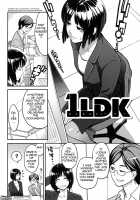 Icchau Karada / いっちゃうカラダ [Mikami Cannon] [Original] Thumbnail Page 37