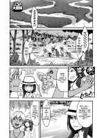 Icchau Karada / いっちゃうカラダ [Mikami Cannon] [Original] Thumbnail Page 56