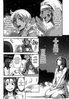 Icchau Karada / いっちゃうカラダ [Mikami Cannon] [Original] Thumbnail Page 63