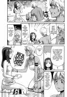 Icchau Karada / いっちゃうカラダ [Mikami Cannon] [Original] Thumbnail Page 64