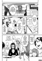 Icchau Karada / いっちゃうカラダ [Mikami Cannon] [Original] Thumbnail Page 75