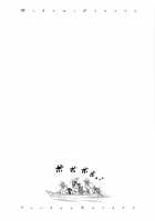 Icchau Karada / いっちゃうカラダ [Mikami Cannon] [Original] Thumbnail Page 77