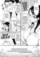 Icchau Karada / いっちゃうカラダ [Mikami Cannon] [Original] Thumbnail Page 82