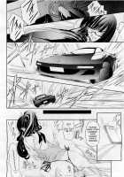 Onna Kyoushi no Renai Jijou ~Watashi, Oshiego to Shichaimashita~ / 女教師の恋愛事情～私、教え子としちゃいました～ [Nakadera Akira] [Original] Thumbnail Page 107