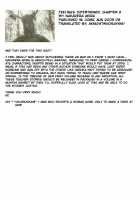 Onna Kyoushi no Renai Jijou ~Watashi, Oshiego to Shichaimashita~ / 女教師の恋愛事情～私、教え子としちゃいました～ [Nakadera Akira] [Original] Thumbnail Page 156