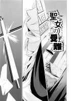 Onna Kyoushi no Renai Jijou ~Watashi, Oshiego to Shichaimashita~ / 女教師の恋愛事情～私、教え子としちゃいました～ [Nakadera Akira] [Original] Thumbnail Page 158