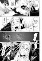 Onna Kyoushi no Renai Jijou ~Watashi, Oshiego to Shichaimashita~ / 女教師の恋愛事情～私、教え子としちゃいました～ [Nakadera Akira] [Original] Thumbnail Page 170