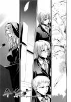 Onna Kyoushi no Renai Jijou ~Watashi, Oshiego to Shichaimashita~ / 女教師の恋愛事情～私、教え子としちゃいました～ [Nakadera Akira] [Original] Thumbnail Page 184