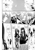 Onna Kyoushi no Renai Jijou ~Watashi, Oshiego to Shichaimashita~ / 女教師の恋愛事情～私、教え子としちゃいました～ [Nakadera Akira] [Original] Thumbnail Page 185