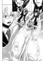 Onna Kyoushi no Renai Jijou ~Watashi, Oshiego to Shichaimashita~ / 女教師の恋愛事情～私、教え子としちゃいました～ [Nakadera Akira] [Original] Thumbnail Page 189