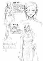 Onna Kyoushi no Renai Jijou ~Watashi, Oshiego to Shichaimashita~ / 女教師の恋愛事情～私、教え子としちゃいました～ [Nakadera Akira] [Original] Thumbnail Page 222