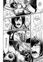 Onna Kyoushi no Renai Jijou ~Watashi, Oshiego to Shichaimashita~ / 女教師の恋愛事情～私、教え子としちゃいました～ [Nakadera Akira] [Original] Thumbnail Page 23