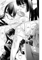 Onna Kyoushi no Renai Jijou ~Watashi, Oshiego to Shichaimashita~ / 女教師の恋愛事情～私、教え子としちゃいました～ [Nakadera Akira] [Original] Thumbnail Page 39