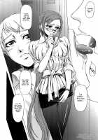 Onna Kyoushi no Renai Jijou ~Watashi, Oshiego to Shichaimashita~ / 女教師の恋愛事情～私、教え子としちゃいました～ [Nakadera Akira] [Original] Thumbnail Page 54