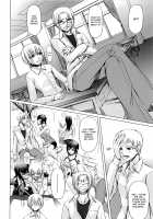 Onna Kyoushi no Renai Jijou ~Watashi, Oshiego to Shichaimashita~ / 女教師の恋愛事情～私、教え子としちゃいました～ [Nakadera Akira] [Original] Thumbnail Page 58