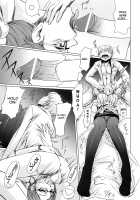 Onna Kyoushi no Renai Jijou ~Watashi, Oshiego to Shichaimashita~ / 女教師の恋愛事情～私、教え子としちゃいました～ [Nakadera Akira] [Original] Thumbnail Page 63