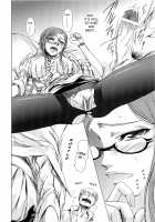 Onna Kyoushi no Renai Jijou ~Watashi, Oshiego to Shichaimashita~ / 女教師の恋愛事情～私、教え子としちゃいました～ [Nakadera Akira] [Original] Thumbnail Page 68