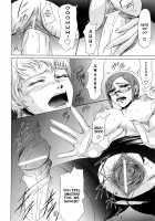 Onna Kyoushi no Renai Jijou ~Watashi, Oshiego to Shichaimashita~ / 女教師の恋愛事情～私、教え子としちゃいました～ [Nakadera Akira] [Original] Thumbnail Page 70