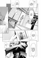 Onna Kyoushi no Renai Jijou ~Watashi, Oshiego to Shichaimashita~ / 女教師の恋愛事情～私、教え子としちゃいました～ [Nakadera Akira] [Original] Thumbnail Page 85