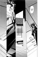 Onna Kyoushi no Renai Jijou ~Watashi, Oshiego to Shichaimashita~ / 女教師の恋愛事情～私、教え子としちゃいました～ [Nakadera Akira] [Original] Thumbnail Page 87