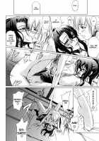 Onna Kyoushi no Renai Jijou ~Watashi, Oshiego to Shichaimashita~ / 女教師の恋愛事情～私、教え子としちゃいました～ [Nakadera Akira] [Original] Thumbnail Page 92