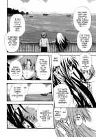 Fude Oroshichaimashita / 筆おろしちゃいました [Nakata Modem] [Original] Thumbnail Page 100