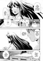 Fude Oroshichaimashita / 筆おろしちゃいました [Nakata Modem] [Original] Thumbnail Page 101