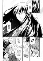 Fude Oroshichaimashita / 筆おろしちゃいました [Nakata Modem] [Original] Thumbnail Page 102