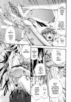 Fude Oroshichaimashita / 筆おろしちゃいました [Nakata Modem] [Original] Thumbnail Page 109