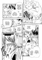 Fude Oroshichaimashita / 筆おろしちゃいました [Nakata Modem] [Original] Thumbnail Page 126