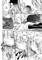 Fude Oroshichaimashita / 筆おろしちゃいました [Nakata Modem] [Original] Thumbnail Page 128