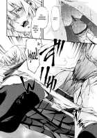 Fude Oroshichaimashita / 筆おろしちゃいました [Nakata Modem] [Original] Thumbnail Page 130