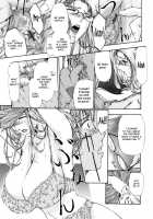 Fude Oroshichaimashita / 筆おろしちゃいました [Nakata Modem] [Original] Thumbnail Page 141