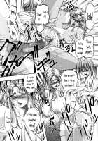 Fude Oroshichaimashita / 筆おろしちゃいました [Nakata Modem] [Original] Thumbnail Page 149