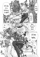 Fude Oroshichaimashita / 筆おろしちゃいました [Nakata Modem] [Original] Thumbnail Page 165