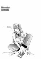 Fude Oroshichaimashita / 筆おろしちゃいました [Nakata Modem] [Original] Thumbnail Page 167