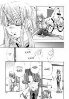 Fude Oroshichaimashita / 筆おろしちゃいました [Nakata Modem] [Original] Thumbnail Page 171