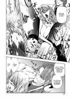 Fude Oroshichaimashita / 筆おろしちゃいました [Nakata Modem] [Original] Thumbnail Page 176