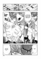 Fude Oroshichaimashita / 筆おろしちゃいました [Nakata Modem] [Original] Thumbnail Page 177