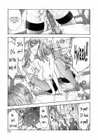 Fude Oroshichaimashita / 筆おろしちゃいました [Nakata Modem] [Original] Thumbnail Page 181