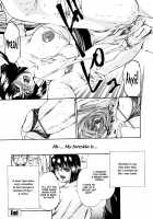 Fude Oroshichaimashita / 筆おろしちゃいました [Nakata Modem] [Original] Thumbnail Page 30