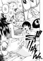 Fude Oroshichaimashita / 筆おろしちゃいました [Nakata Modem] [Original] Thumbnail Page 43