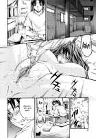 Fude Oroshichaimashita / 筆おろしちゃいました [Nakata Modem] [Original] Thumbnail Page 48