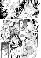 Fude Oroshichaimashita / 筆おろしちゃいました [Nakata Modem] [Original] Thumbnail Page 57