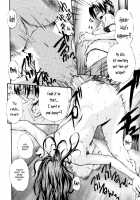 Fude Oroshichaimashita / 筆おろしちゃいました [Nakata Modem] [Original] Thumbnail Page 60