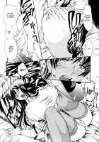 Fude Oroshichaimashita / 筆おろしちゃいました [Nakata Modem] [Original] Thumbnail Page 72