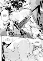 Fude Oroshichaimashita / 筆おろしちゃいました [Nakata Modem] [Original] Thumbnail Page 76