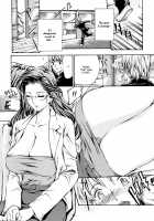 Fude Oroshichaimashita / 筆おろしちゃいました [Nakata Modem] [Original] Thumbnail Page 80