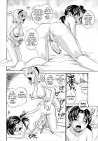 Onee-chin / おねえちん [Rate] [Original] Thumbnail Page 178