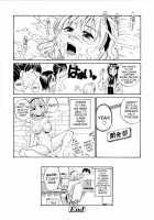 Onee-chin / おねえちん [Rate] [Original] Thumbnail Page 185